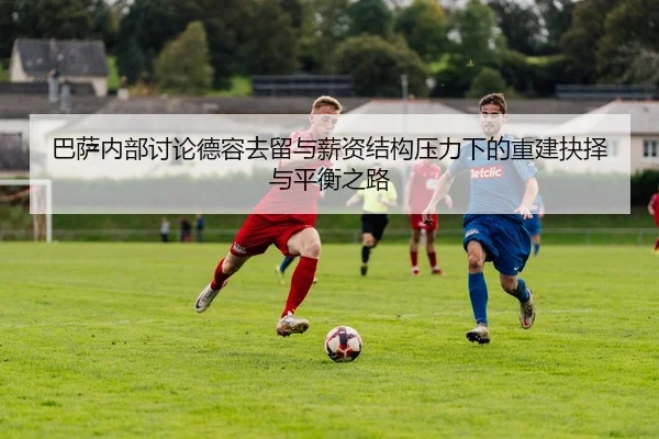 img_1781211079994_2699_1_870.jpg